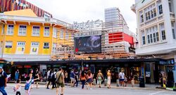 Victoria Street (D7), Retail #599574211